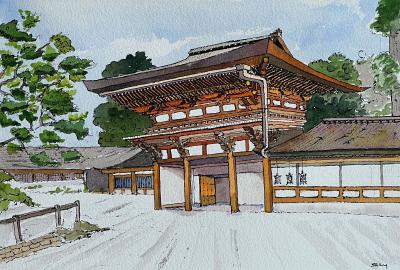 Kyoto